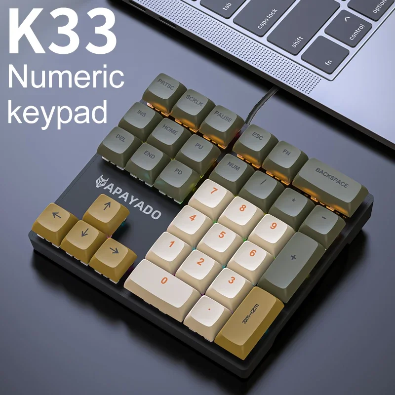 Gaming Keyboard Half - 금융, 비즈니스, 33키 노트북 숫자 키보드에