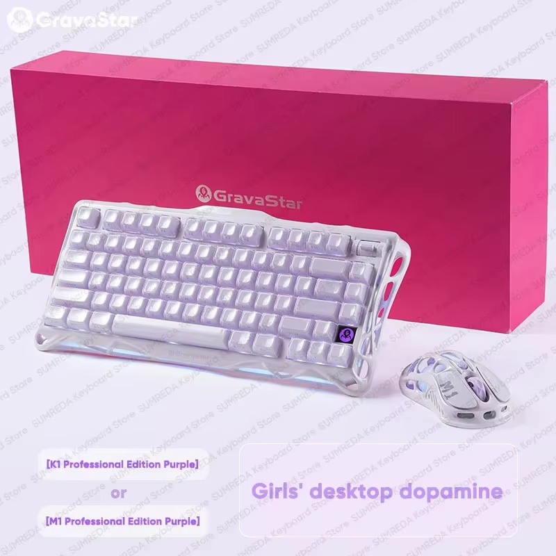 Gaming Keyboard Brand - GravaStar M1 M2 무선 마우스 또는