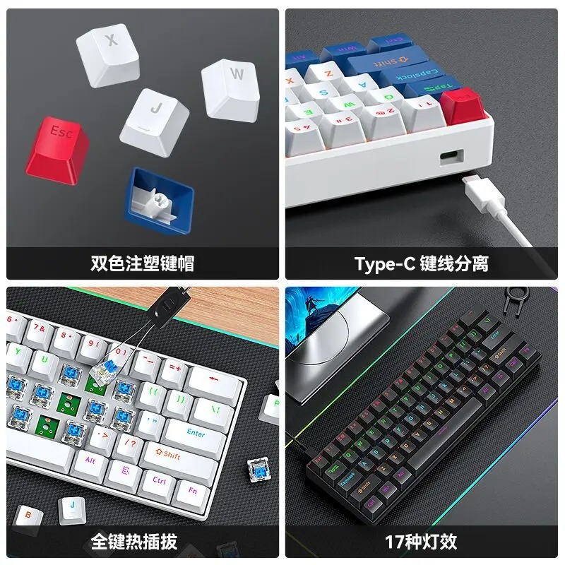 T-WOLF T60 61키 기계식 게이밍 키보드, 탈착 - Gaming Keyboard Not Typing 리뷰 및 가격