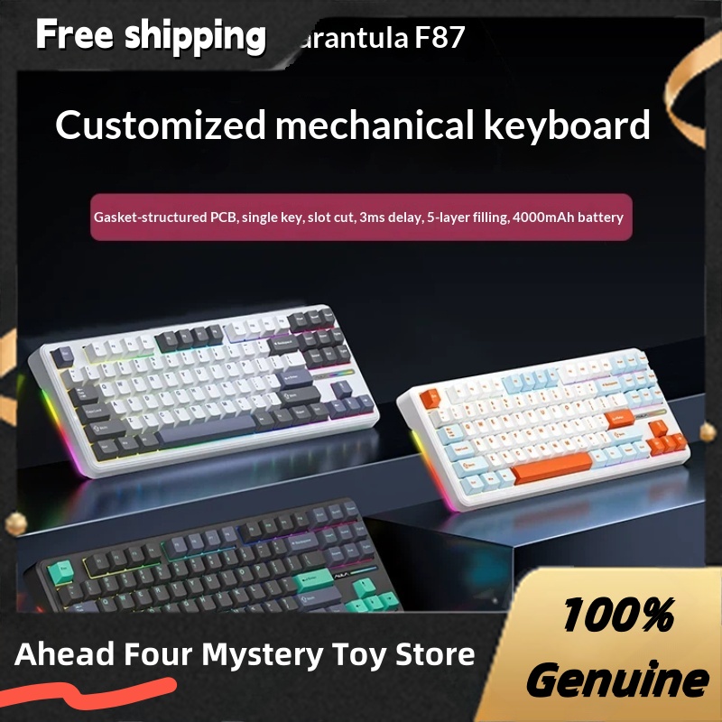 Aula F87 Pro 트라이 모드 무선 기계식 키보드 - Gaming Keyboard Not Typing 리뷰 및 가격