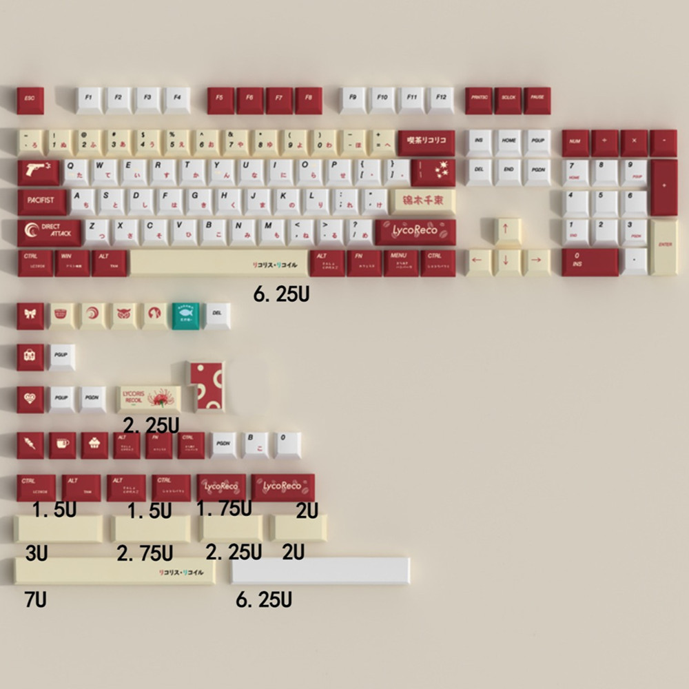 Lycoris Recoil Anime PBT 키캡 체리 - Gaming Keyboard Brand 리뷰 및 가격